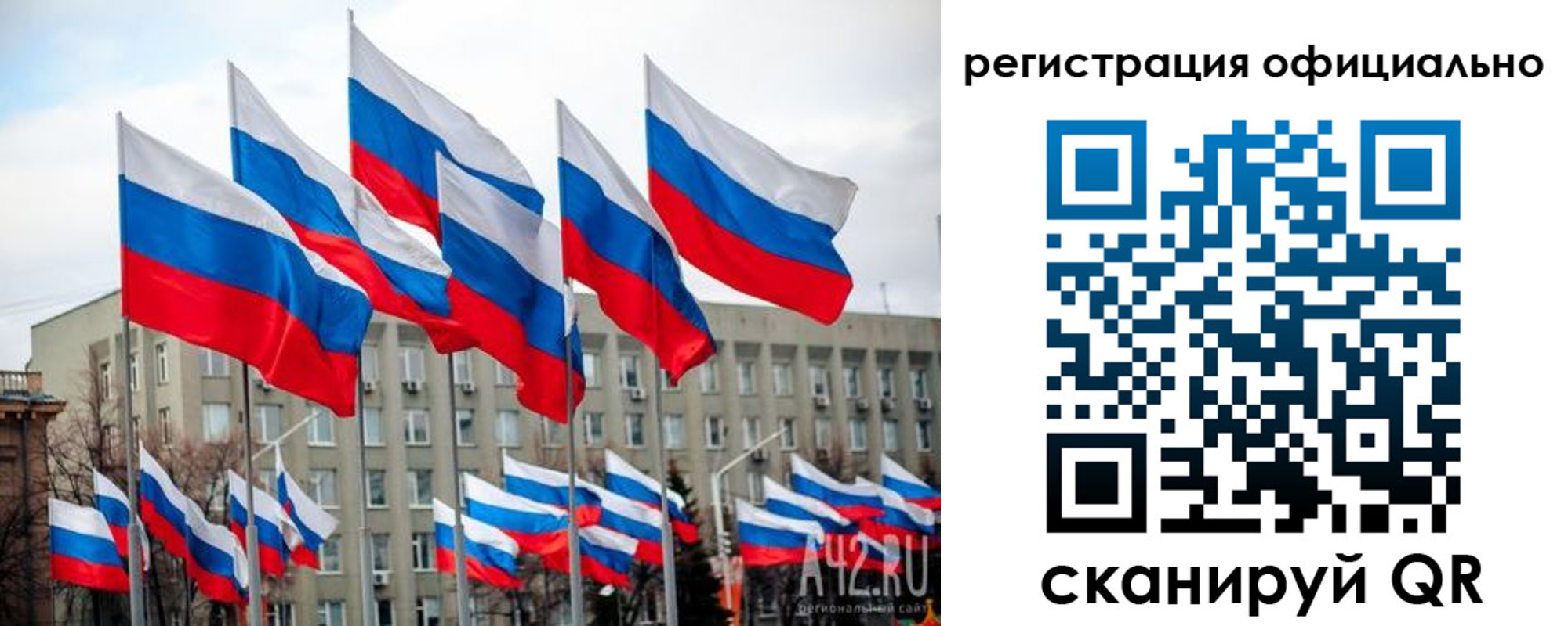 прописка иностранных граждан в Северодвинске